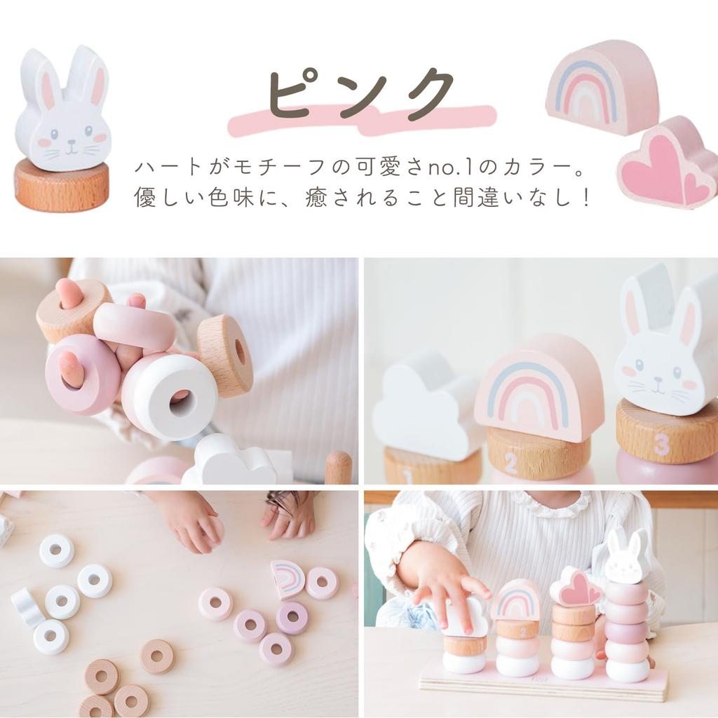 LabelLabel Little Stacking Stacking Wooden Educational Number and Baby Toy for Year Birthday Gift for Boys and Girls Toy, Toy, Color, 1-2 Olds, (Blue)