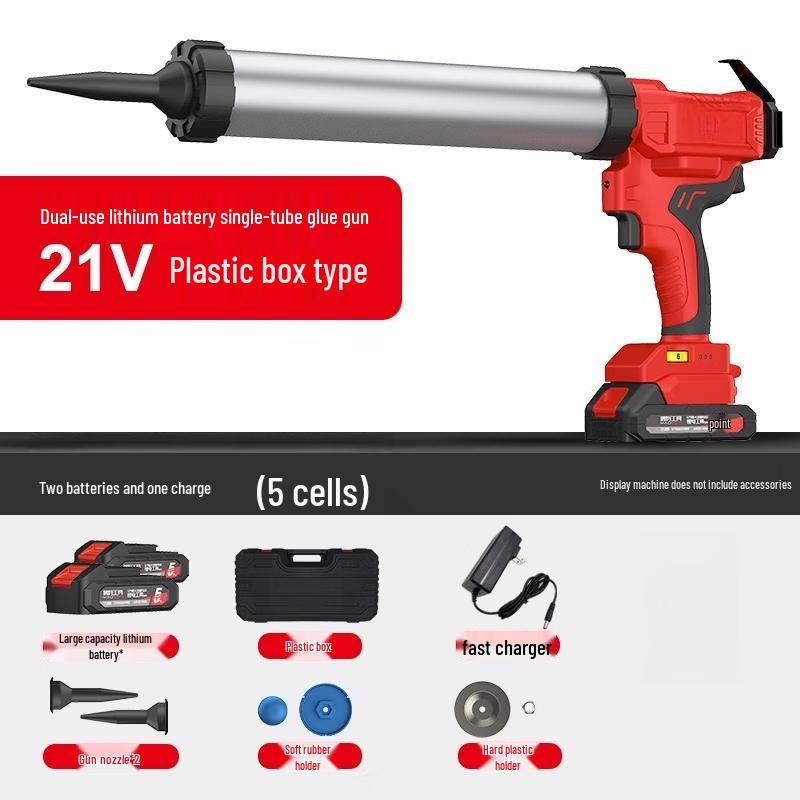 

21V Cordless Dual-Purpose Caulk Gun CN plug (adapter included)