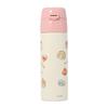 Skater Låsbar Mini Rostfritt Stål Winnie the Blooms SMBC1D Mugg, Nalle Puh, Disney, 140ml,