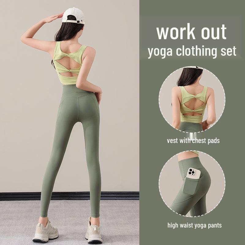 Women's High-End Yoga Suit Set for Autumn/Winter 2025: Pilates Training, Fitness, Running Pants & Sports Vest