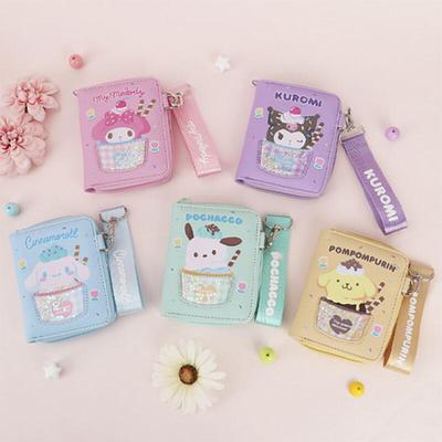 [Winghouse] Sanrio Sweety Strap Wallet