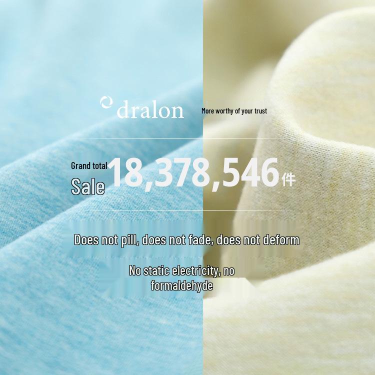 Children's Seamless Velvet Warm Underwear Set with Heat-Generating Silk for Boys & Girls - Ideal for Autumn & Winter