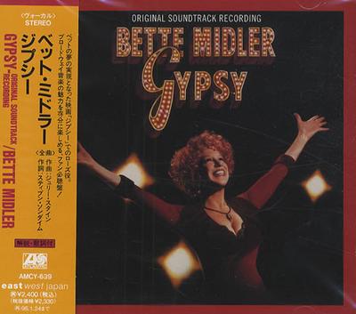 CD BETTE MIDLER - Gypsy - Original Soundtrack Recordi AMCY639 Atlantic, EastW 1993 Japan Pop Used
