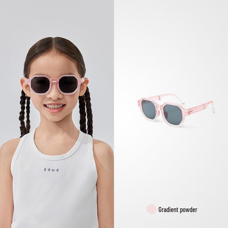 VVC Kids Fun DIY Polarized Sunglasses