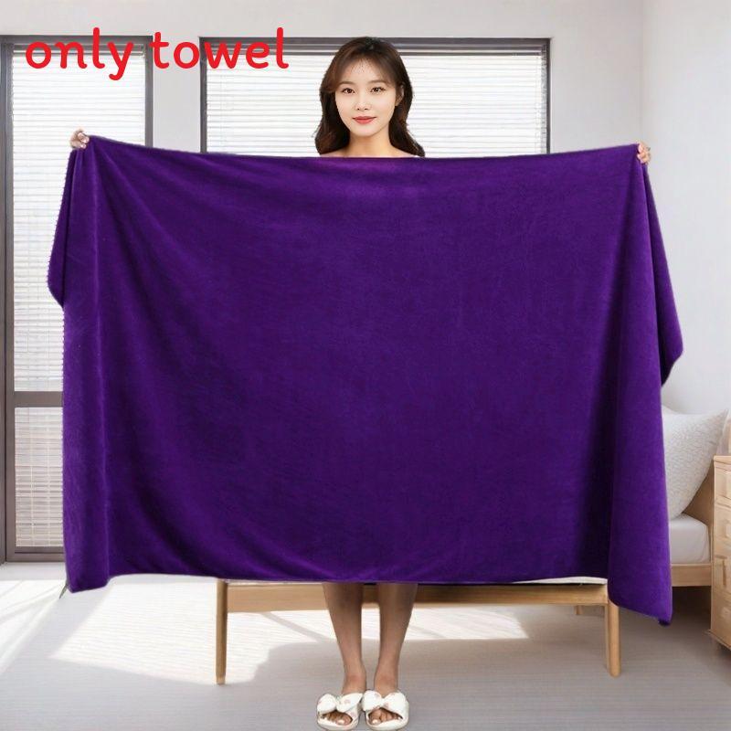 Ultra Fine Fiber Bath Towel With Fast Drying Absorbent For Spa And Hotel Use