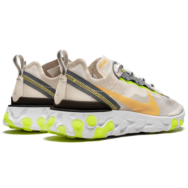 New Nike React Element 87 Light Orewood Brown AQ1090-101