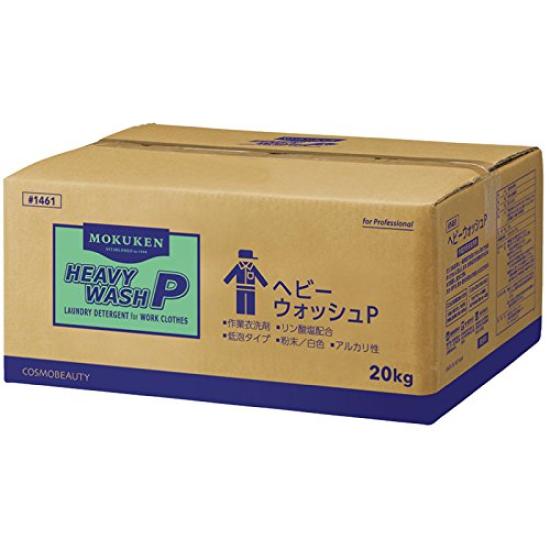 

Mokuken Workwear Powder Detergent, Heavy Wash P (20kg)