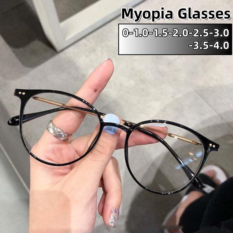 Unisex Anti Blue Light Glasses Metal Frame Fashion Eyewear Near Sight Computer Glasses 0 To -4 0 Versatile