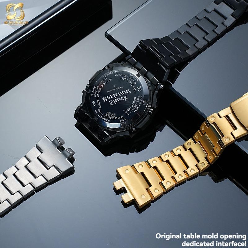 For G-SHOCK Casio Small Silver Block 3459 GMW-B5000 Modified Lightweight Titanium Alloy Strap Case High-Quality Accessories