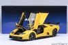 AUTOart 1/18 Scale Lamborghini Diablo GTR (Yellow) Finished Product 79138