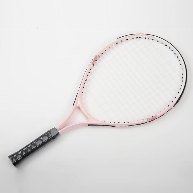 Xurin 21-inch Kids  Aluminum Alloy Tennis Racket