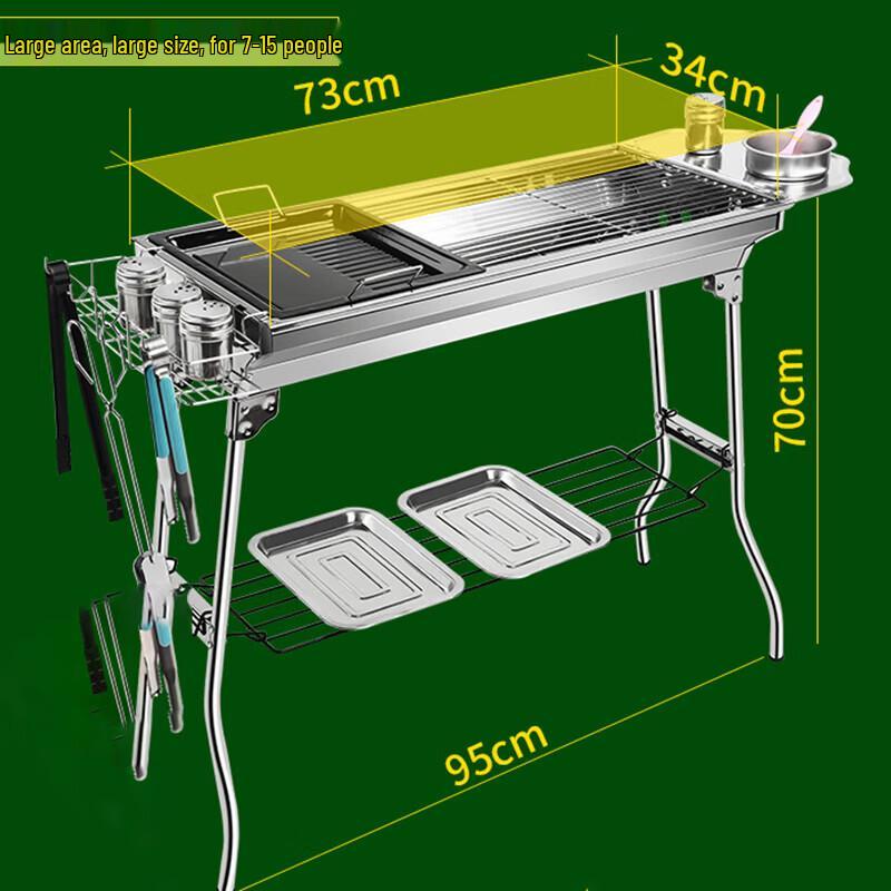 Junwen Portable Stainless Steel Charcoal BBQ Grill