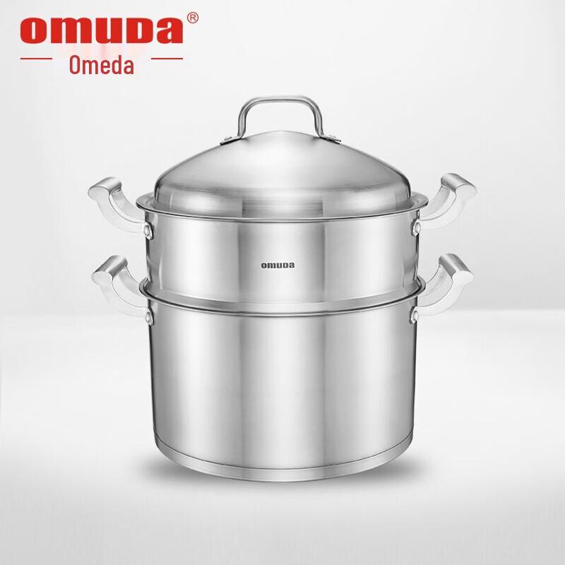 304 Stainless Steel Steamer Pot