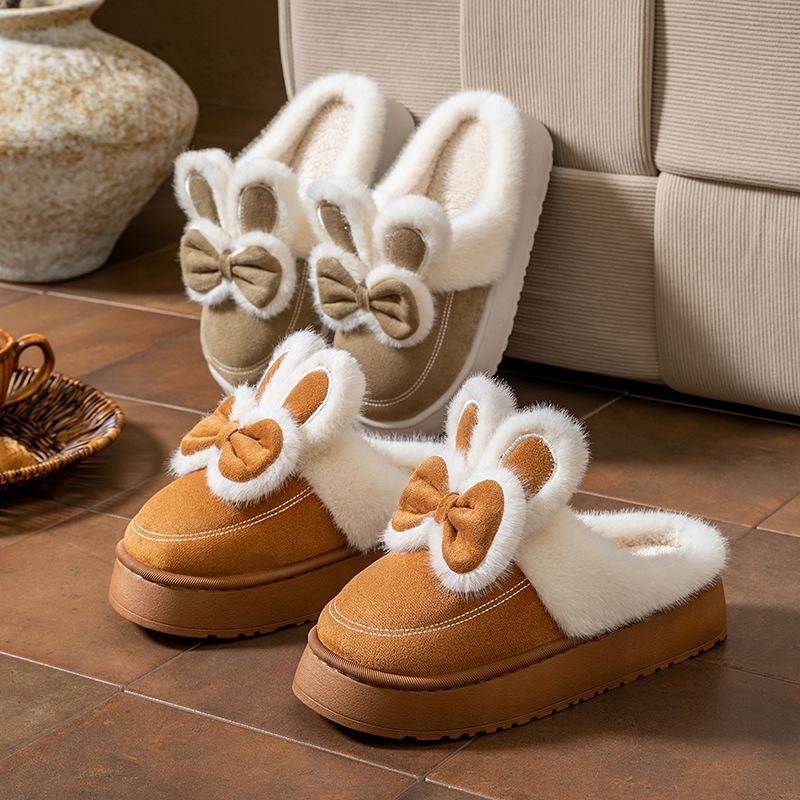 Thick-bottomed cartoon cotton slippers autumn and winter indoor home warm and piled high-heeled wool slippers