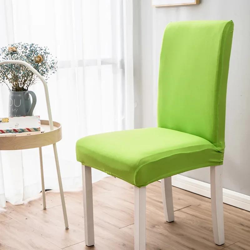 1/2/3/4/5/6Pcs Silk Chair Cover Dining Room Seat Restaurant Weddings Banquet El Elastic Flexible Stretch Spandex Chair Cover