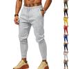 Men's Loose Fit Jogger Sweatpants for Outdoor Workout Running, Casual Pants