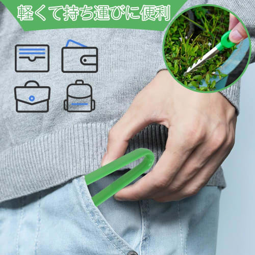 Gardening Tweezers, Weed Pullers with Serrated Straight Tips, Precision Weed Puller, Lightweight, Portable, Multi-functional for Laboratory, Industria