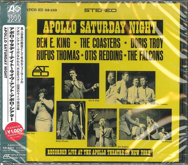 CD VARIOUS - Apollo Saturday Night-Live at Apoll WPCR27599 ATCO Records 2012 Japan ObiPop Used
