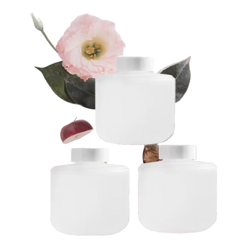 Xiaomi Mijia Simpleway Fresh Fragrance Diffuser