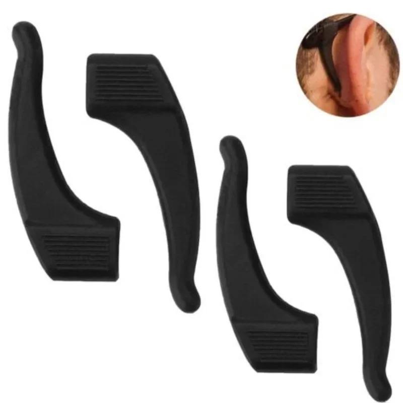 1/10/20 párov Silikónový protišmykový háčik na uši na okuliare Elastický úchyt Koncovky straníc Zarážky Držiak Okuliare Okuliare Držiaky