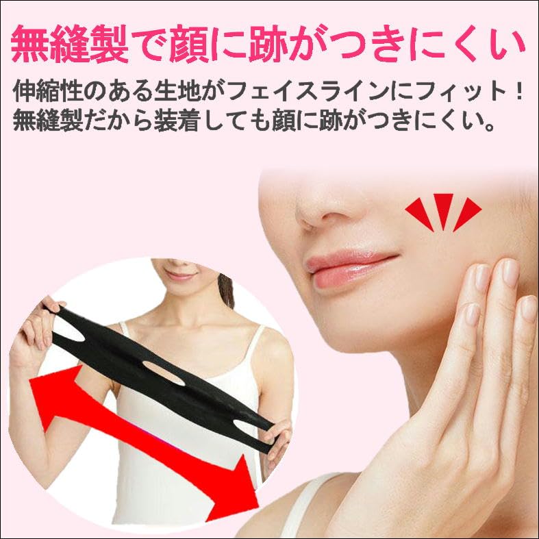 wrinkle facial hair dry hair microfiber hair 1 towel face face facial face face belt Lifting, reduction, mask, towel, quick-drying, absorbent, care,