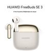 Huawei FreeBuds SE 3 Wireless Earbuds