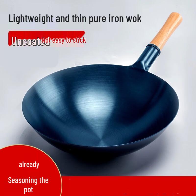 Traditioneller handgeschmiedeter Eisenwok