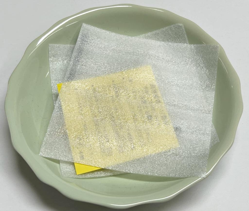 Ceramic mounting stand for spiral incense no safety thread type sticks, #843