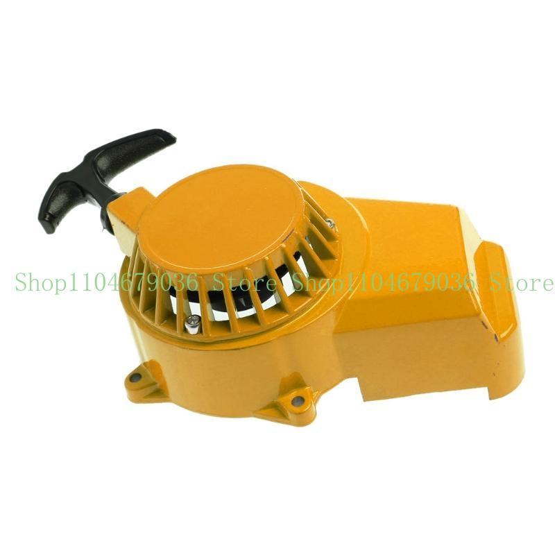 652F Aluminum Pull Starter Start Go kart Pit Dirt Mini Pocket Bikes ATVs Quad 49cc Mower Engines Ignition Coil For Motorcycle