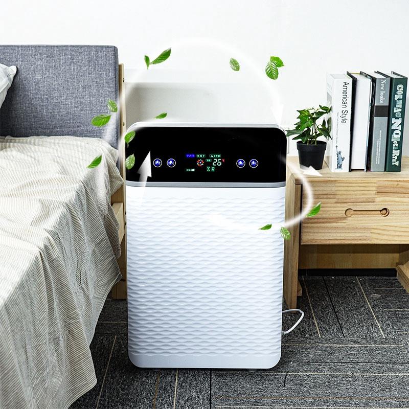 30W Air Purifier Home Negative Ion Indoor Smoke Removal In Addition To Formaldehyde Defogging Odor Removal Odor Purifier