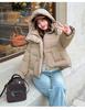 Women's Hooded Short Warm Jacket with Large Pocket