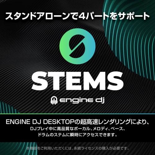 Denon DJ SC LIVE 4 Standalone DJ Controller with Stem Separation, 4-Deck DJ Equipment, Wi-Fi Streaming, Built-in Speakers, Serato DJ Pro Virtual DJ Co