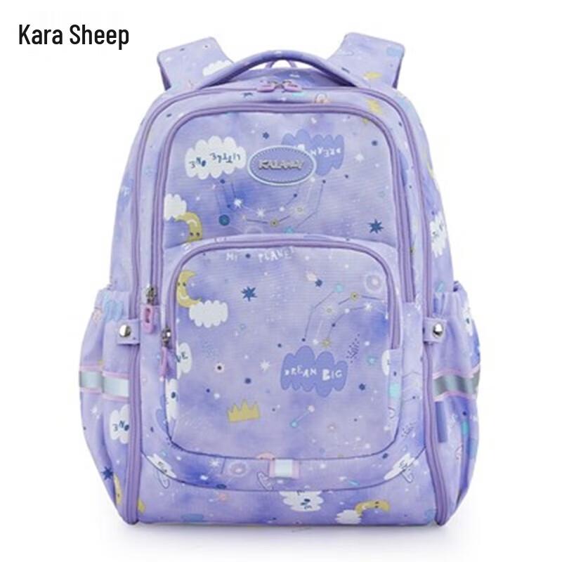 KALA·Y Student Travel Backpack