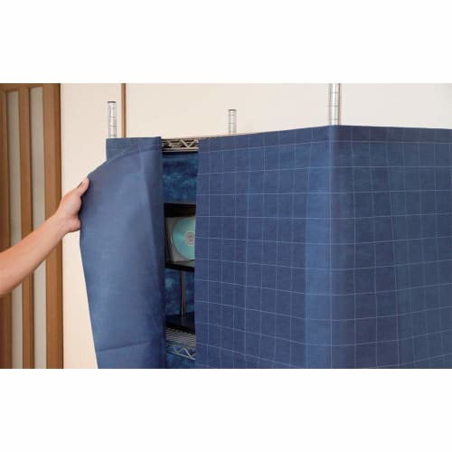 TRUSCO Magnetic Blindfold Curtain 900X1800mm Navy BC9018A-NV