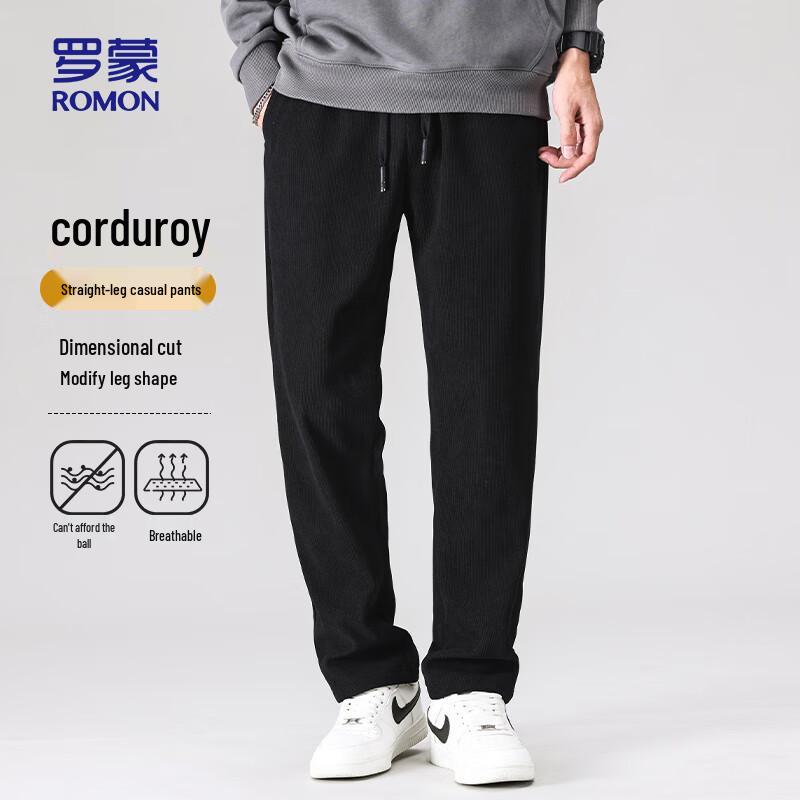 ROMON Men's Corduroy Straight-Leg Drawstring Casual Pants A30