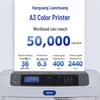 Hanguang HGLP-C836DN A3 Color Laser Multifunction Printer CN Plug (adapter Included)
