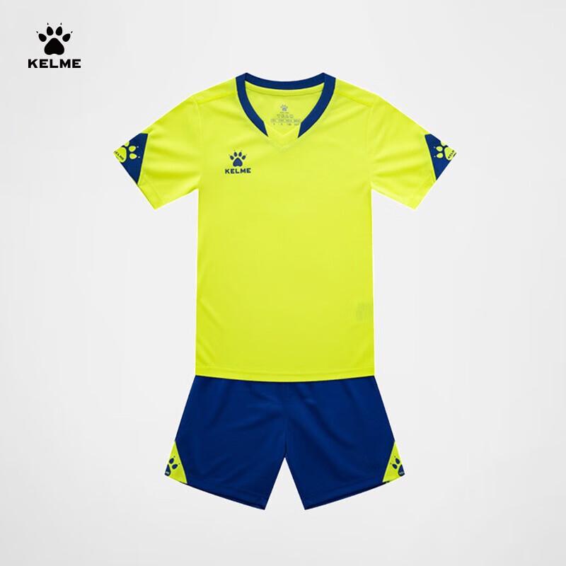 KELME Kids' Football Jersey Set