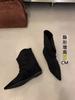 Fashion Women's Suede Stiletto Stack Boots Autumn New Pointed Toe Sleeve Anti-Slip Wear-Resistant Booties