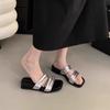 Thick-soled One-shoulder Shoes New Women's Shoes Wedge Heels Slippers and Sandals