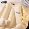 JEEP SPIRIT Men's Winter Sherpa Lined Round Neck Pullover Sweatshirt