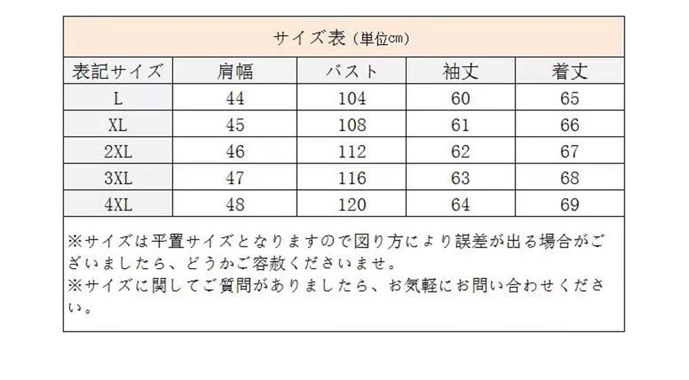 JINLUN Leather Genuine Single Lambskin Men's Jacket, Rider's Jacket, Leather, Rider's Jacket, Leather, Men's Outerwear, Fall/Winter