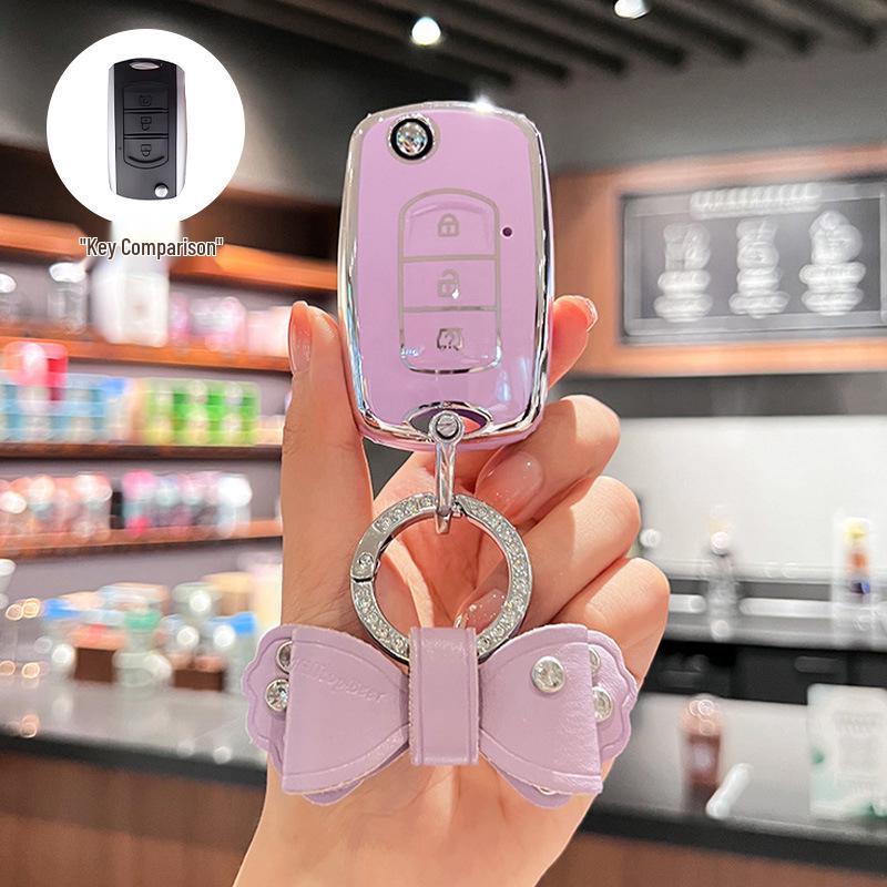 High-End Key Case for Dongfeng Fengguang 580/500, Mini S560, and 370 MiniEV with Buckle