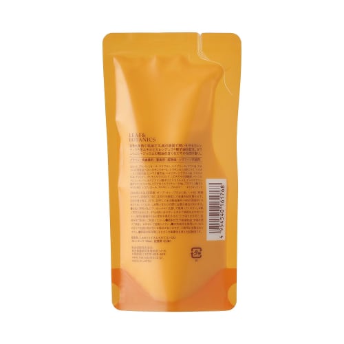 Leaf & Botanics Emulsion Calendula Refill (Emulsion)