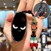 Key Covers for Nissan Models: Sylphy, X-Trail, Teana, Qashqai, Tiida, Terra, Murano, Kicks