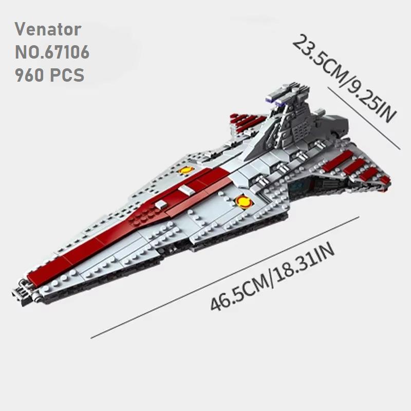 High-Quality 960Pcs High-Tech High-Quality Moc High-Quality Venator High-Quality Attack High-Quality Cruiser High-Quality Fighter High-Quality no box