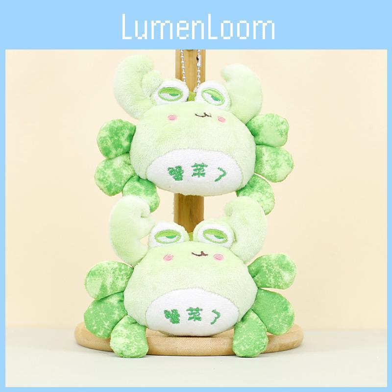 Adorable Plush Crab Keychain Soft Short Plush Filled With Pp Cotton 11cm