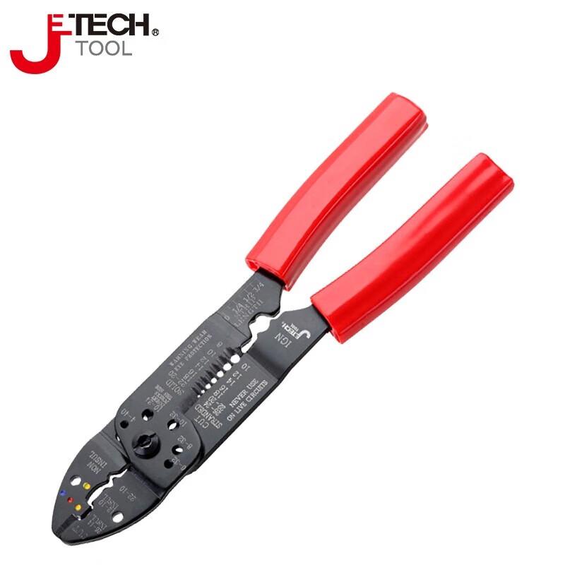 SMVP Multi-functional Wire Stripper CN plug (adapter included)