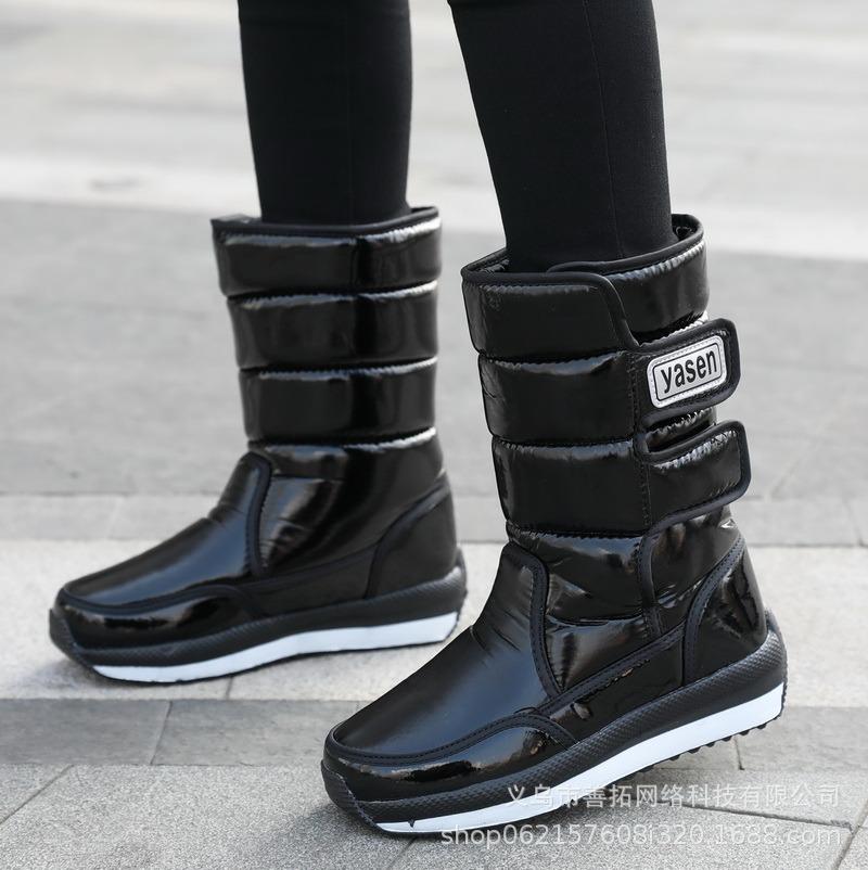 Women's winter fur one thickened padded waterproof comfortable warm cold lightweight hiking waterproof non-slip snow boots