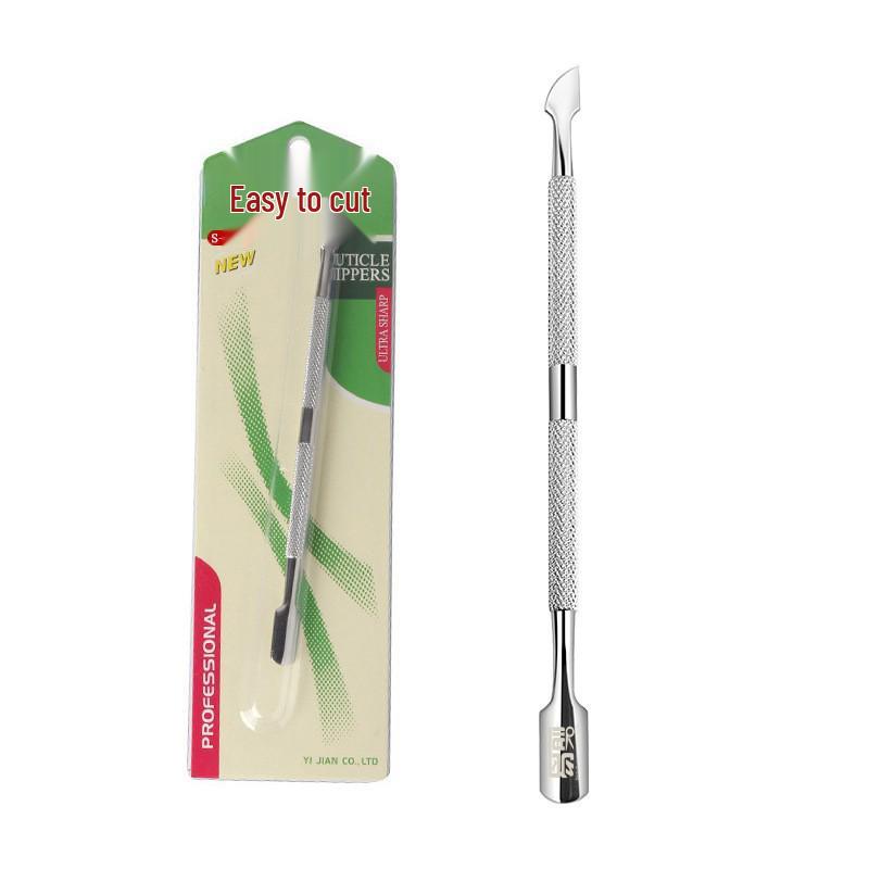 Ultra-Thin Stainless Steel Dual-Ended Cuticle Pusher & Nail Clipper