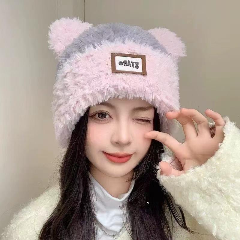 Winter Bear Ear Thermal Hat New Plush Women's Hat Loose Fashion Face Small Pullover Hat